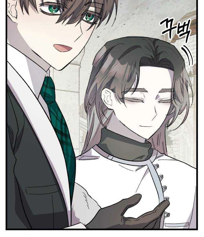 Longing and Lies Chapter 25 page 38 - 