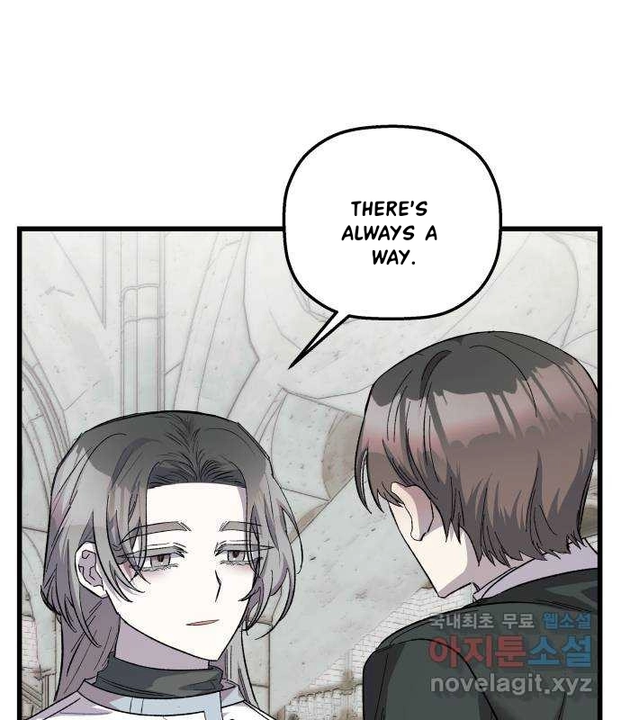 Longing and Lies Chapter 25 page 5 - 