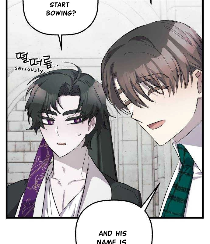 Longing and Lies Chapter 25 page 42 - 