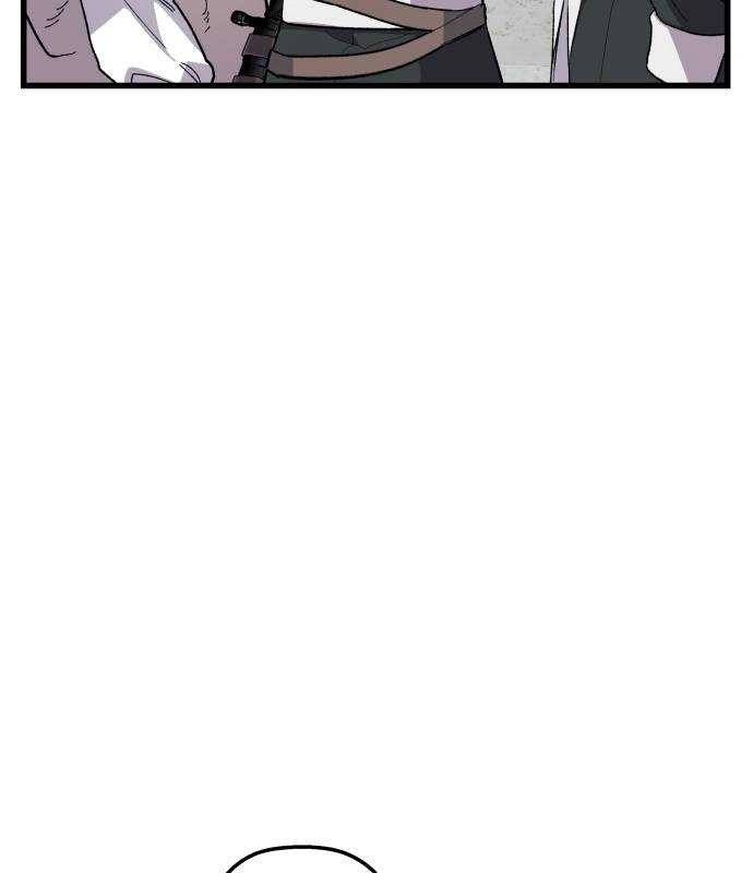 Longing and Lies Chapter 25 page 45 - 
