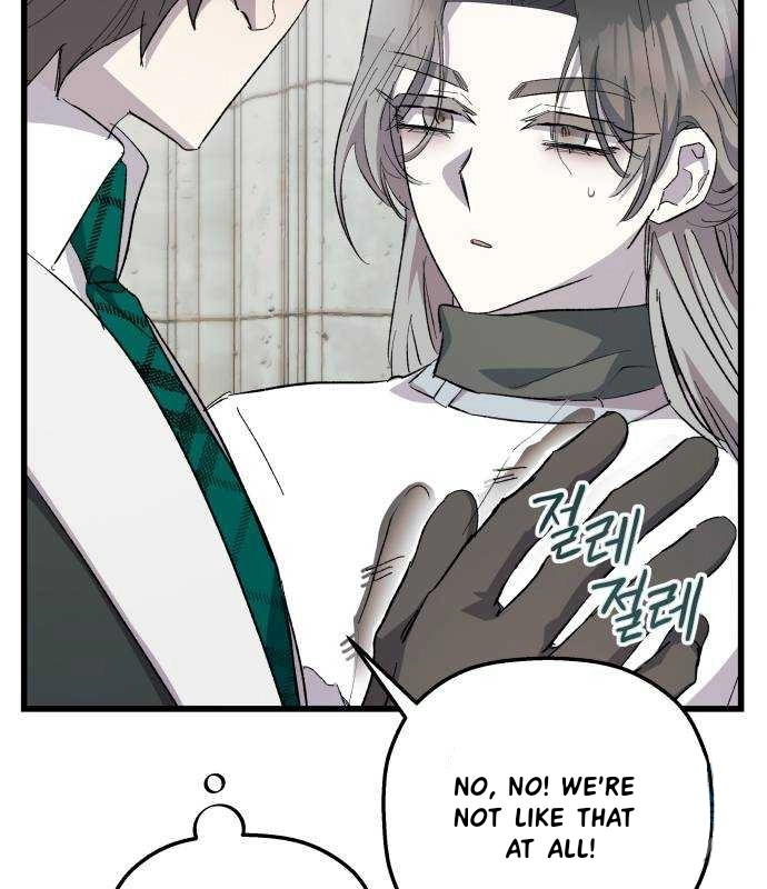 Longing and Lies Chapter 25 page 49 - 