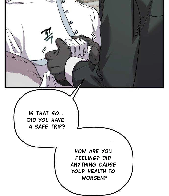 Longing and Lies Chapter 25 page 6 - 