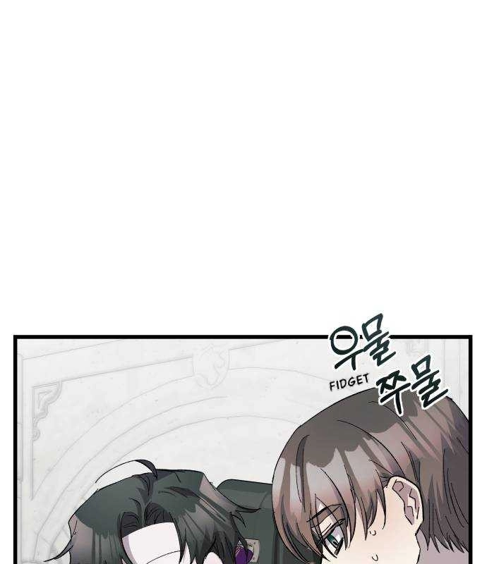 Longing and Lies Chapter 25 page 58 - 