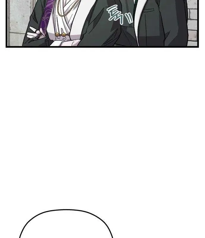 Longing and Lies Chapter 25 page 70 - 
