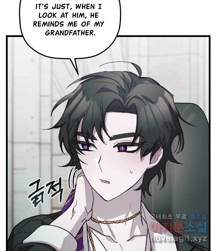 Longing and Lies Chapter 25 page 71 - 