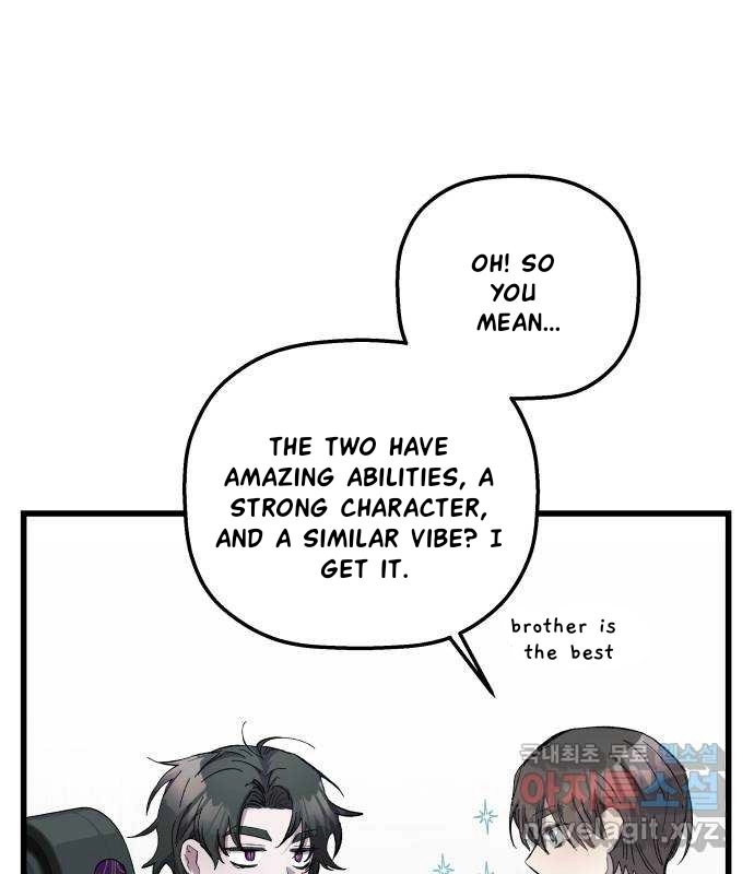 Longing and Lies Chapter 25 page 75 - 