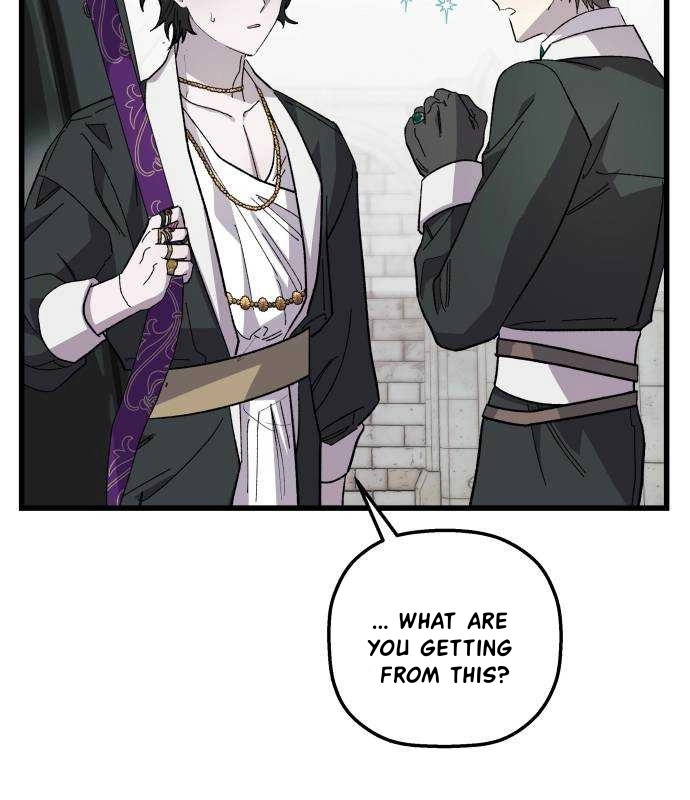 Longing and Lies Chapter 25 page 76 - 
