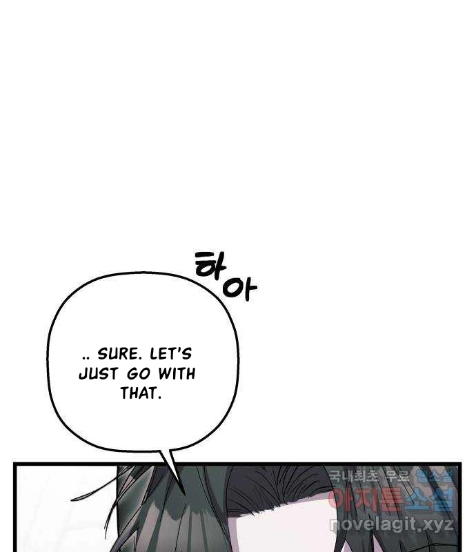 Longing and Lies Chapter 25 page 77 - 