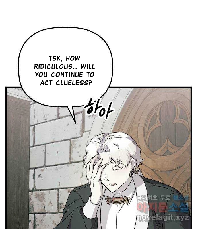 Longing and Lies Chapter 26 page 11 - 