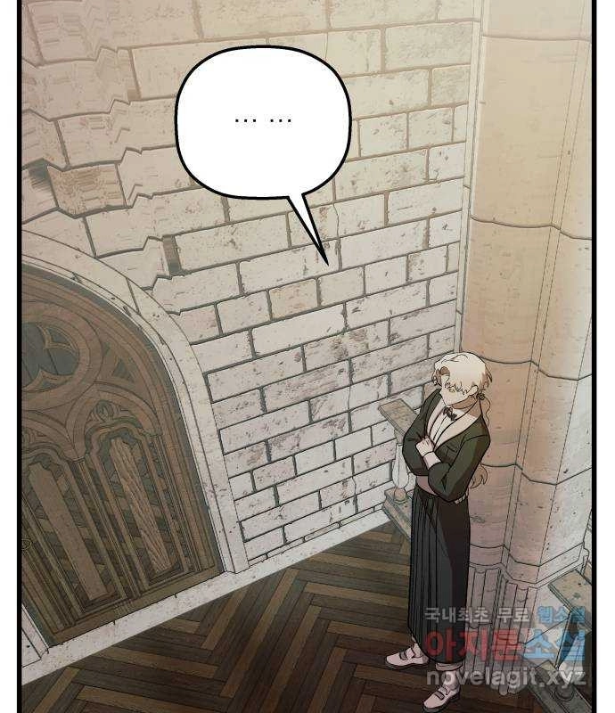 Longing and Lies Chapter 26 page 111 - 