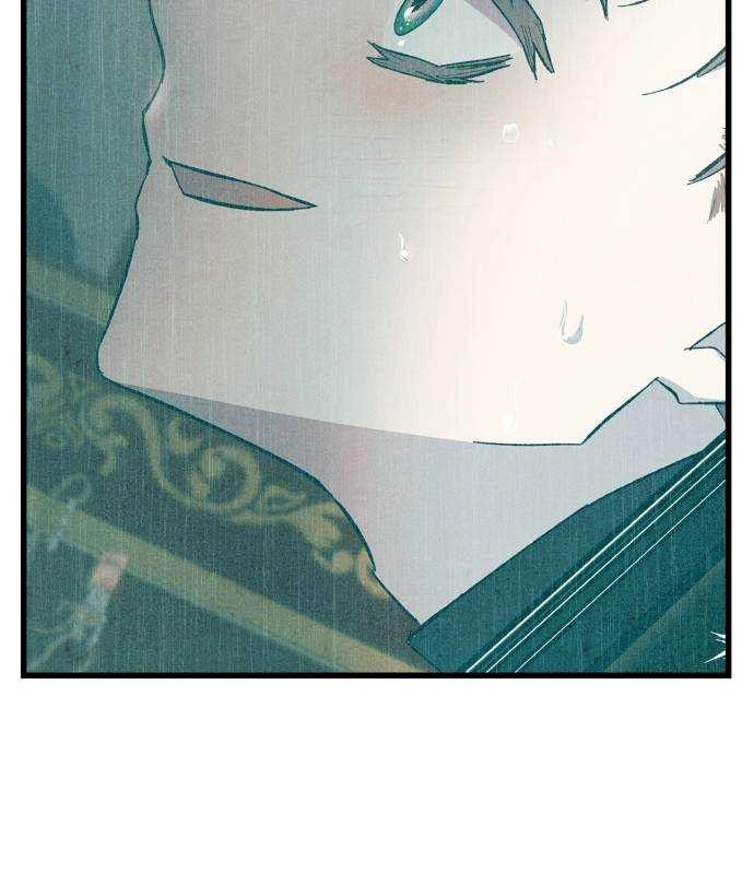 Longing and Lies Chapter 26 page 142 - 