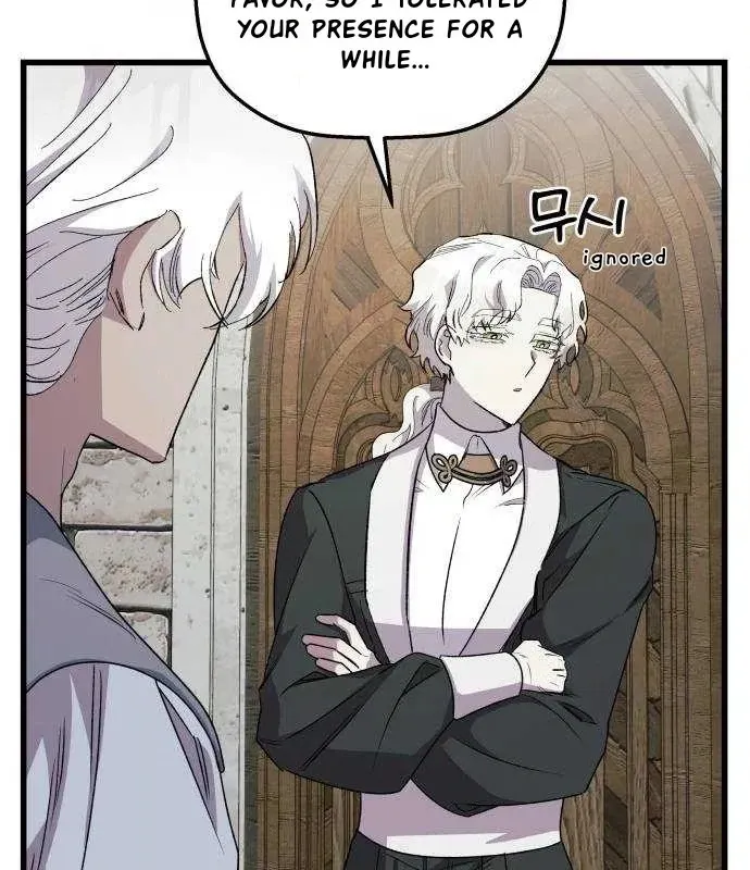 Longing and Lies Chapter 26 page 20 - 