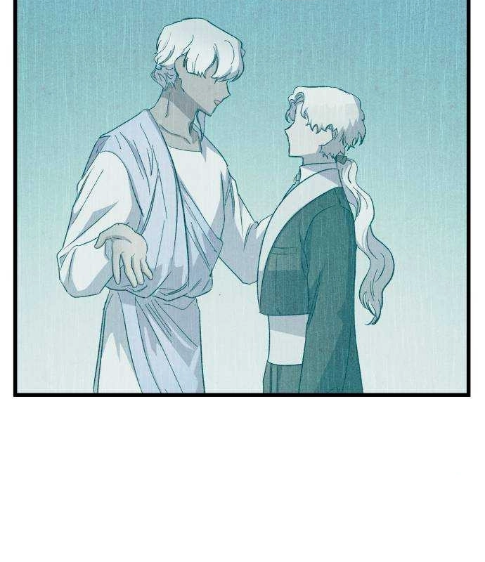 Longing and Lies Chapter 26 page 25 - 