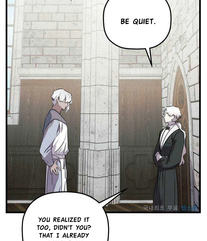 Longing and Lies Chapter 26 page 41 - 