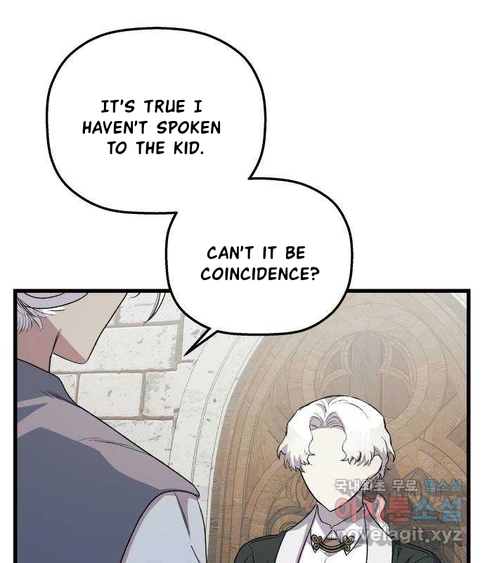Longing and Lies Chapter 26 page 47 - 