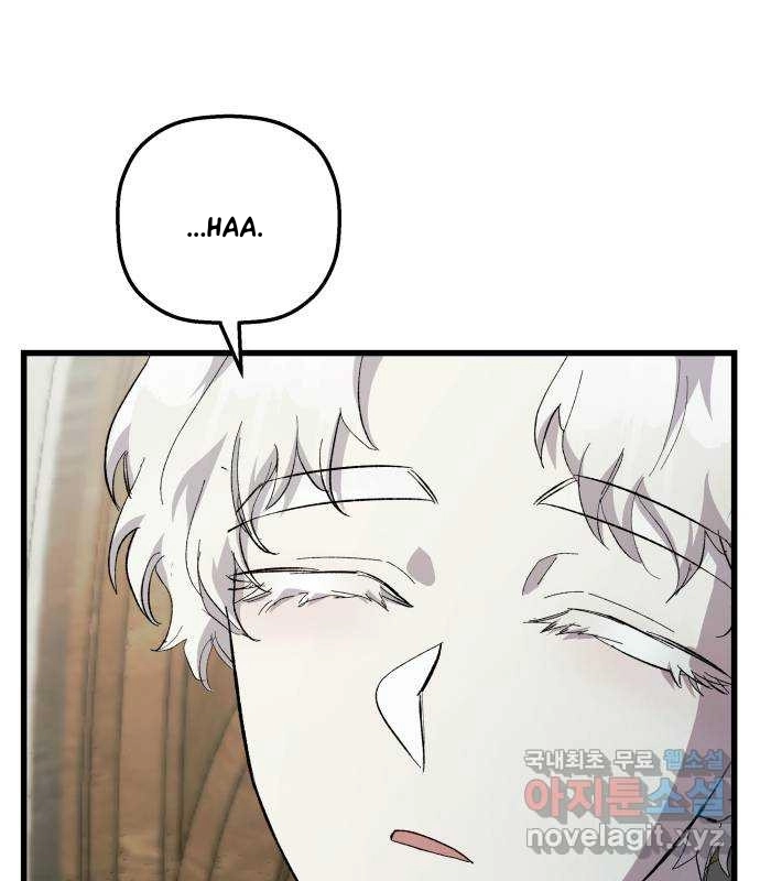 Longing and Lies Chapter 26 page 51 - 