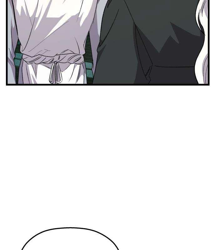 Longing and Lies Chapter 26 page 8 - 