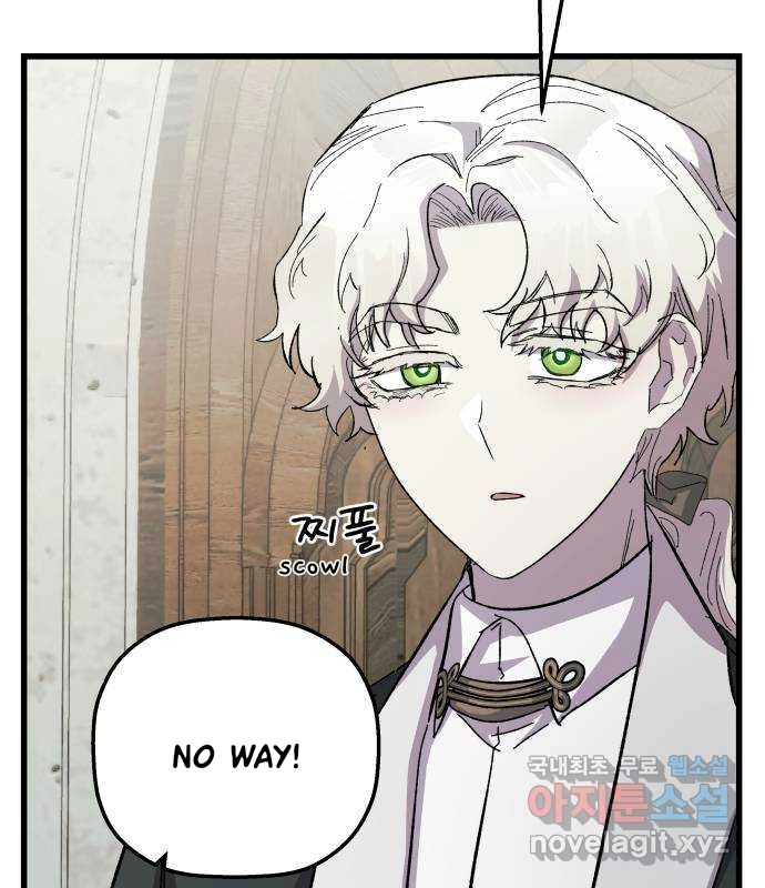 Longing and Lies Chapter 26 page 83 - 