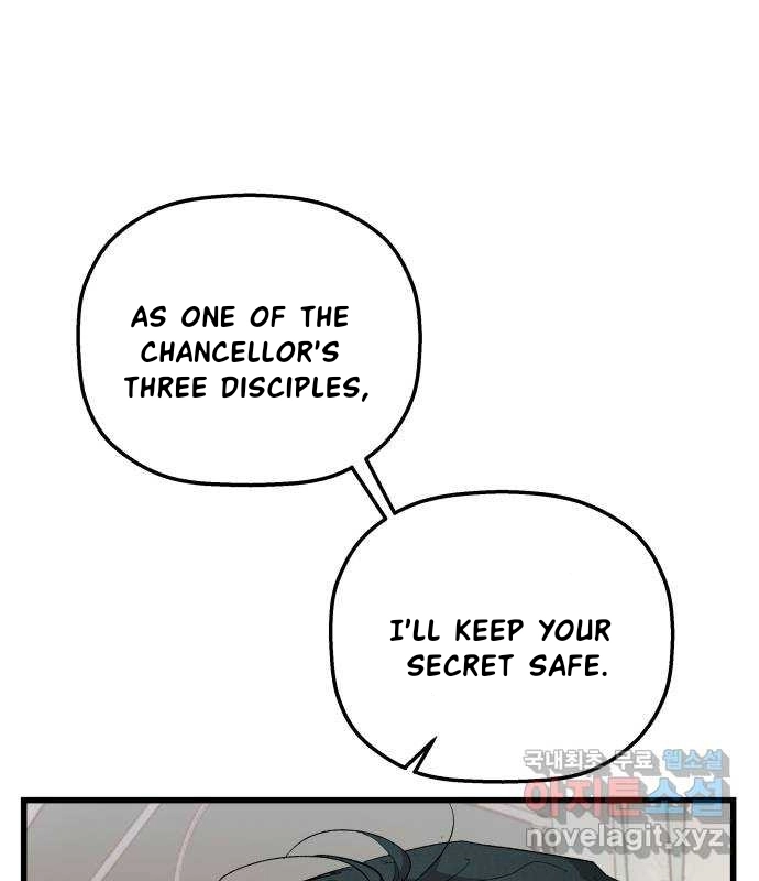 Longing and Lies Chapter 27 page 111 - 