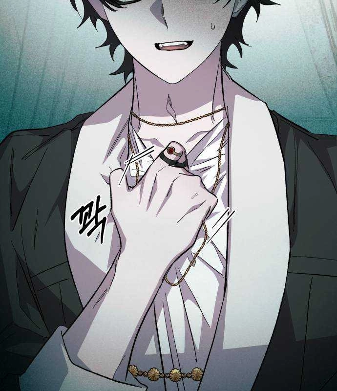 Longing and Lies Chapter 27 page 128 - 
