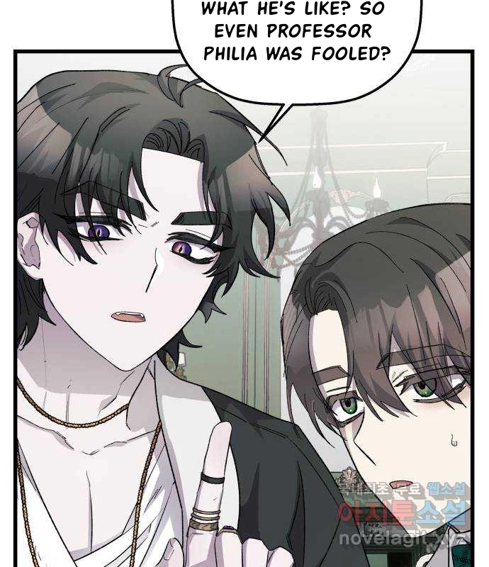 Longing and Lies Chapter 27 page 17 - 