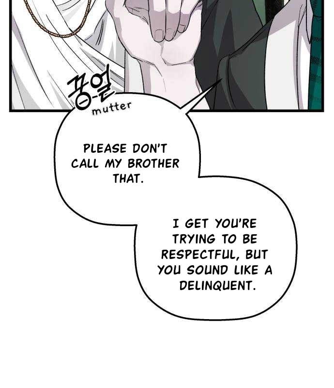 Longing and Lies Chapter 27 page 18 - 
