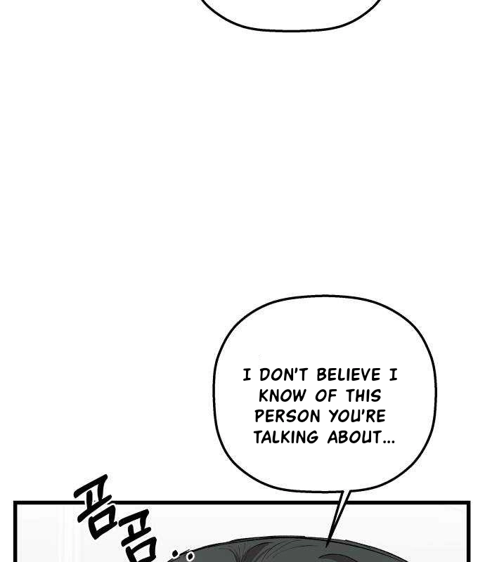 Longing and Lies Chapter 27 page 26 - 