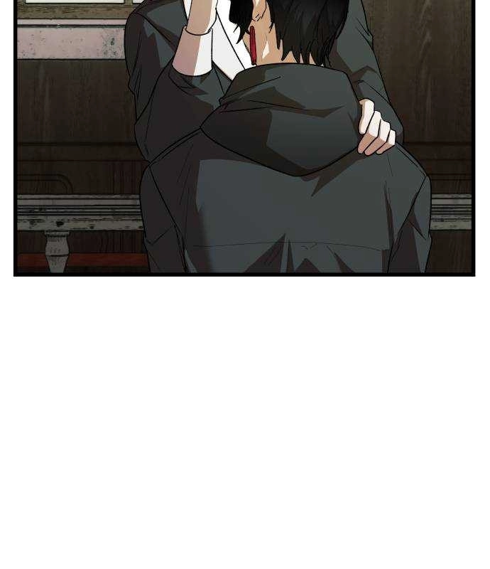 Longing and Lies Chapter 27 page 4 - 