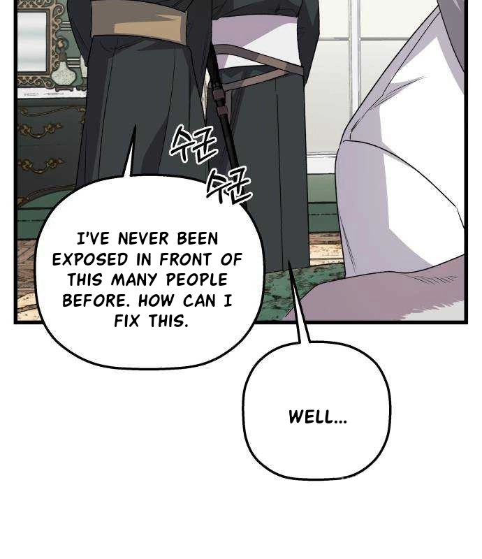 Longing and Lies Chapter 27 page 85 - 
