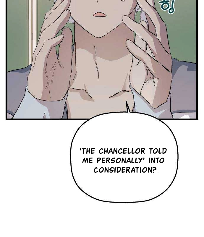 Longing and Lies Chapter 27 page 96 - 