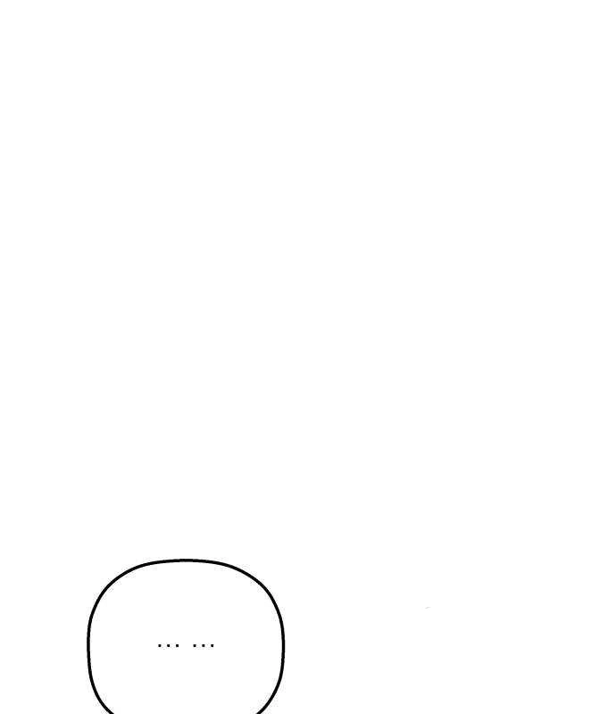 Longing and Lies Chapter 28 page 149 - 