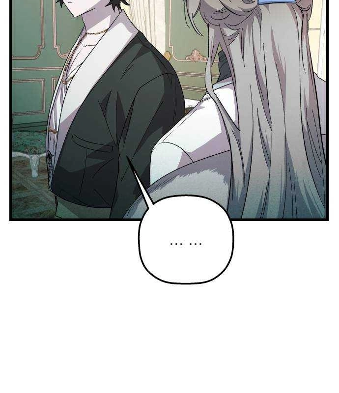 Longing and Lies Chapter 28 page 21 - 