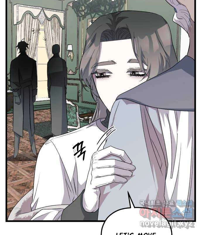 Longing and Lies Chapter 28 page 25 - 