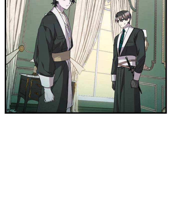 Longing and Lies Chapter 28 page 28 - 