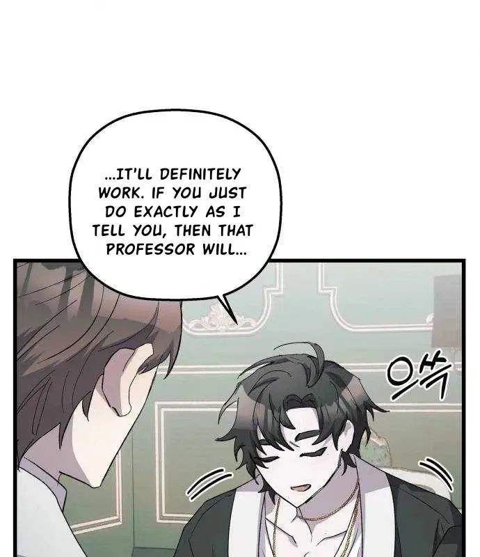 Longing and Lies Chapter 28 page 70 - 