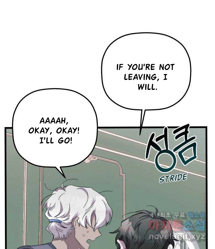 Longing and Lies Chapter 28 page 9 - 
