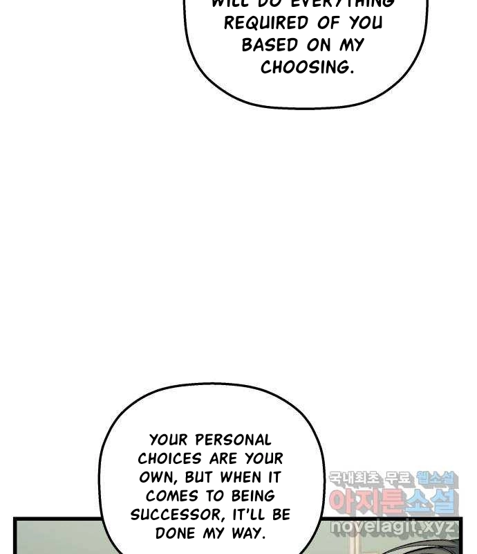 Longing and Lies Chapter 28 page 85 - 