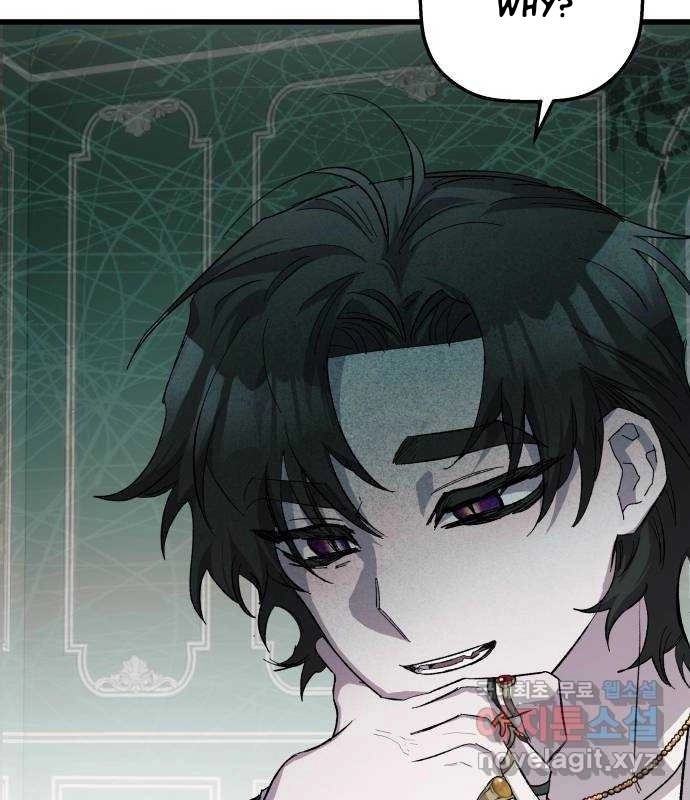 Longing and Lies Chapter 29 page 11 - 