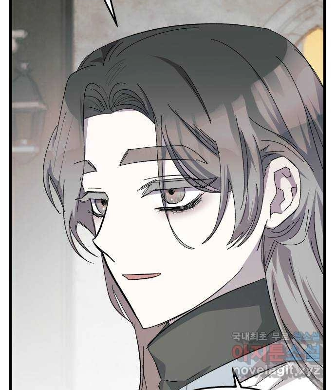 Longing and Lies Chapter 29 page 109 - 