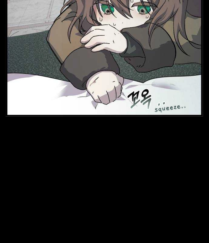 Longing and Lies Chapter 29 page 119 - 