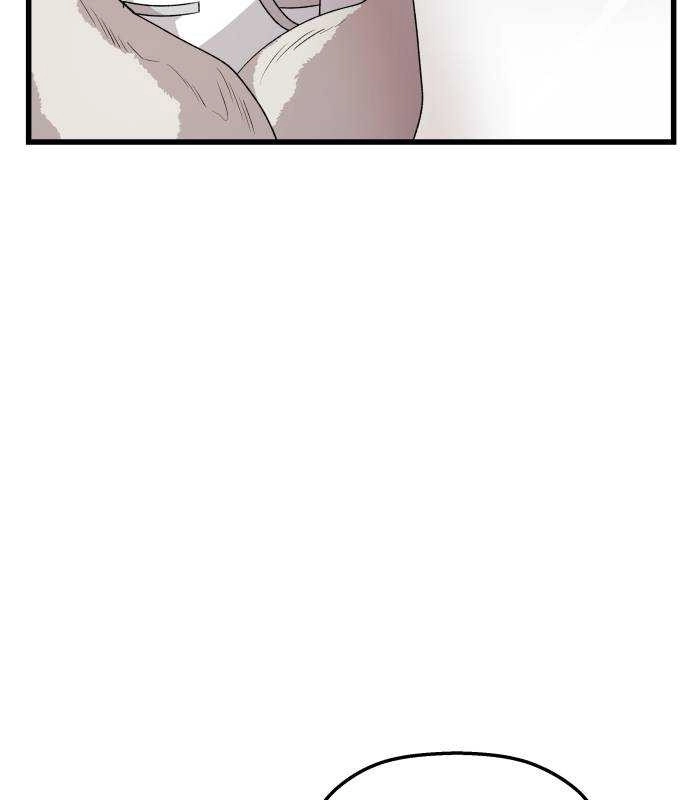 Longing and Lies Chapter 29 page 138 - 