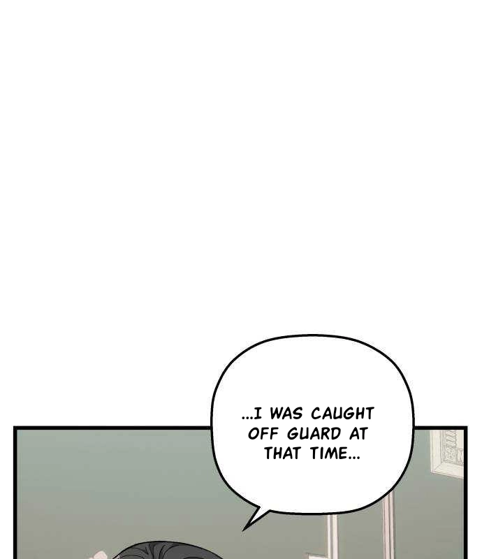 Longing and Lies Chapter 29 page 18 - 