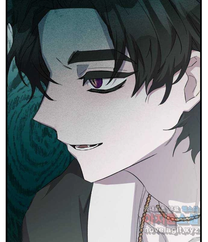 Longing and Lies Chapter 29 page 33 - 