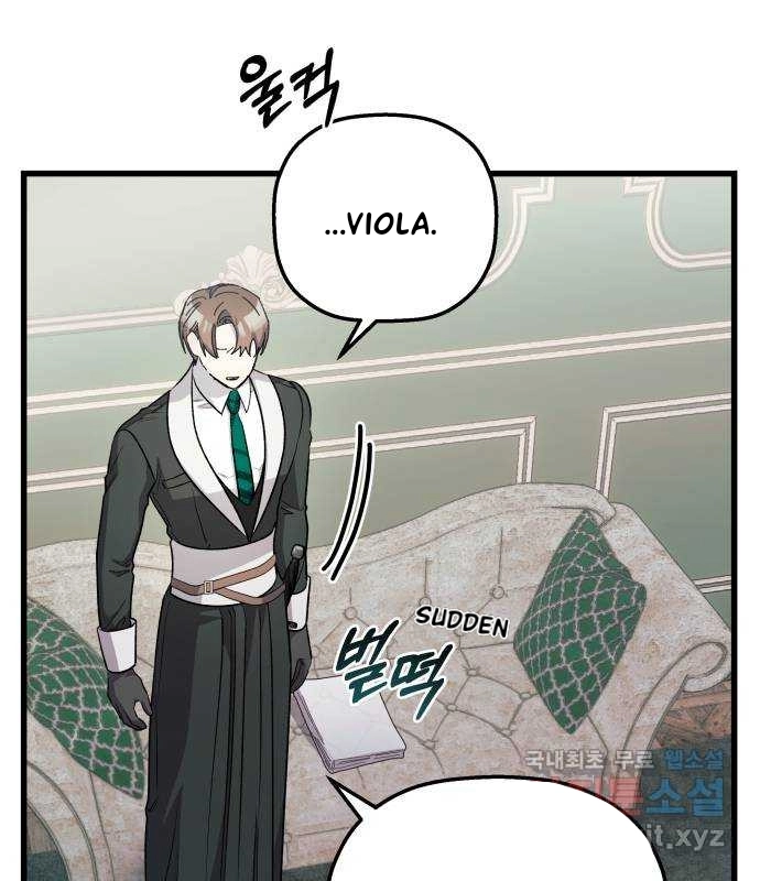 Longing and Lies Chapter 29 page 35 - 