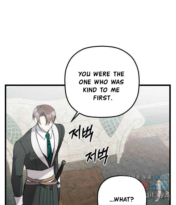 Longing and Lies Chapter 29 page 53 - 
