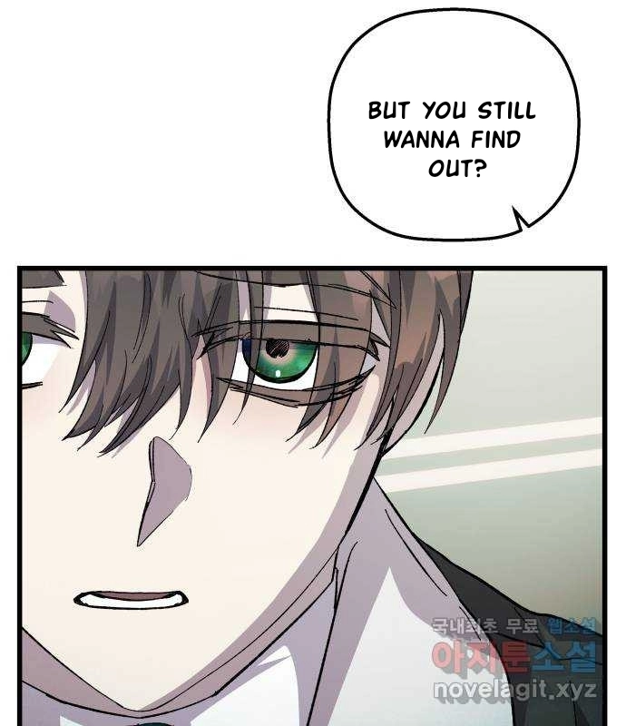 Longing and Lies Chapter 29 page 7 - 
