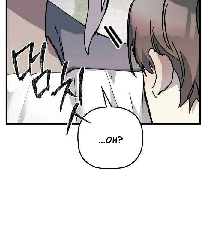 Longing and Lies Chapter 30 page 135 - 