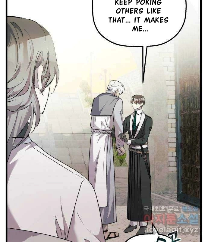Longing and Lies Chapter 30 page 139 - 