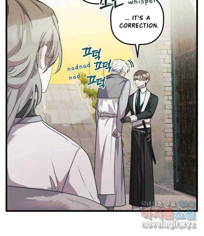 Longing and Lies Chapter 30 page 141 - 