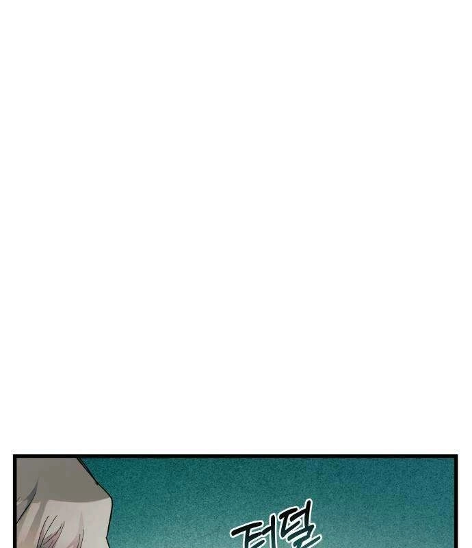 Longing and Lies Chapter 30 page 142 - 